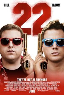 Jump Street